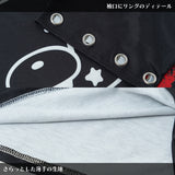 ダークグルーミー リングヒュージT