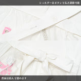 HEAVEN Apron
