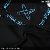 HELL Cropped Jacket