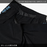 Hell Roll-Skirt