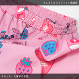 P Menhera-chan Mill Nero Pajamas Pants