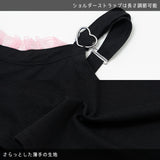 うさたん キャミソール