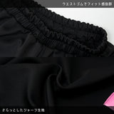 Usatan Half Pants