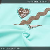 Cherry Puppy Jacket