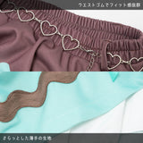 Cherry Puppy Skirt