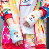 アフロ犬 アームカバー *JAPAN SALE ONLY