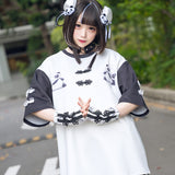 Tarepanda China Arm Covers *JAPAN SALE ONLY