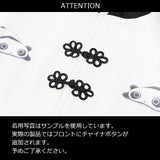たれぱんだ チャイナジャケット *JAPAN SALE ONLY
