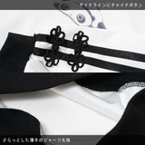 たれぱんだ チャイナジャケット *JAPAN SALE ONLY
