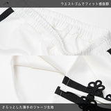 たれぱんだ チャイナパンツ *JAPAN SALE ONLY