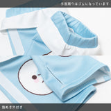 まめゴマ フリルアームカバー *JAPAN SALE ONLY