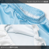 まめゴマ フリルパンツ *JAPAN SALE ONLY