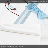 Mamegoma T-Shirt *JAPAN SALE ONLY