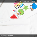 アフロ犬 ロンT *JAPAN SALE ONLY