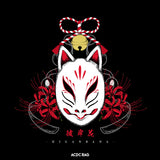 Higanbana Kimono ZIP Hoodie (Men Ver.)