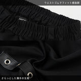 [プラスサイズ]タータンボンテージ