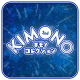 デコラブ KIMONO