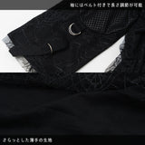 [プラスサイズ]ガーゼロンT