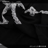 [プラスサイズ]3ジャンパースカート