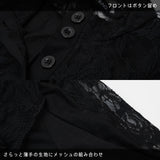サイドレースシャツ
