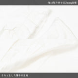 [プラスサイズ]2wayブラウス