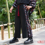ジュバク ハカマパンツ（メンズモデルVer.)