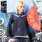 Wochi Mizu Sailor Tee (Men Ver.)