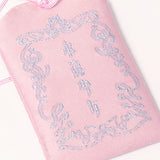Sweet♡Magicalユニコーン OMAMORI PINK