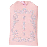 Sweet♡Magicalユニコーン OMAMORI PINK
