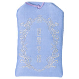 Sweet♡Magicalユニコーン OMAMORI PASTEL PURPLE