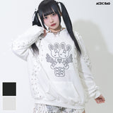 Nightmare Hoodie