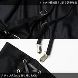 Dark Abyss Skirt with Pantlegs