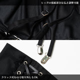 冥闇 レッグ付きスカート（メンズモデルVer.)