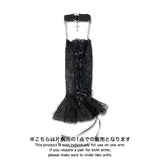 Dark Abyss Lace Arm Cover