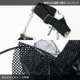 Dark Abyss Lace Arm Cover