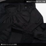 Frill Blouse