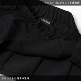 冥闇 プリーツスカート