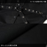 冥闇 ハーネスシャツ