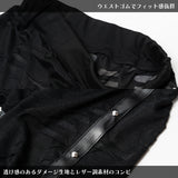 Dark Abyss Damaged Slim Leggings