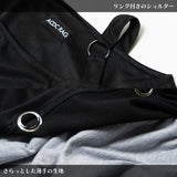冥闇 アシメカットソー