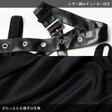 Dark Abyss Choker Sweatshirt