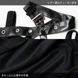 冥闇 チョーカースウェット（メンズモデルVer.)