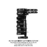 Dark Abyss PU Arm Covers