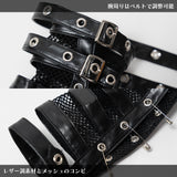 Dark Abyss PU Arm Covers
