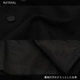 Dark Abyss Cross Vest 