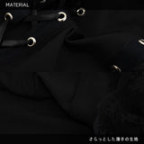 冥闇 クロスリボンキャミ