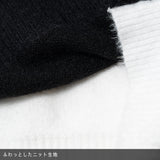 Y3K Sweater