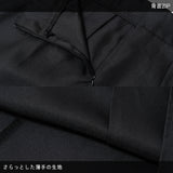 ロングスカート