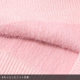 Heart Sweater