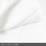 Fluffy White Hoodie